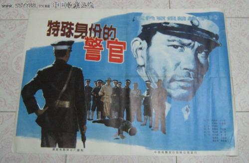哪里能办理驾驶证